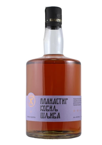 Šljivovica manastir Kovilj