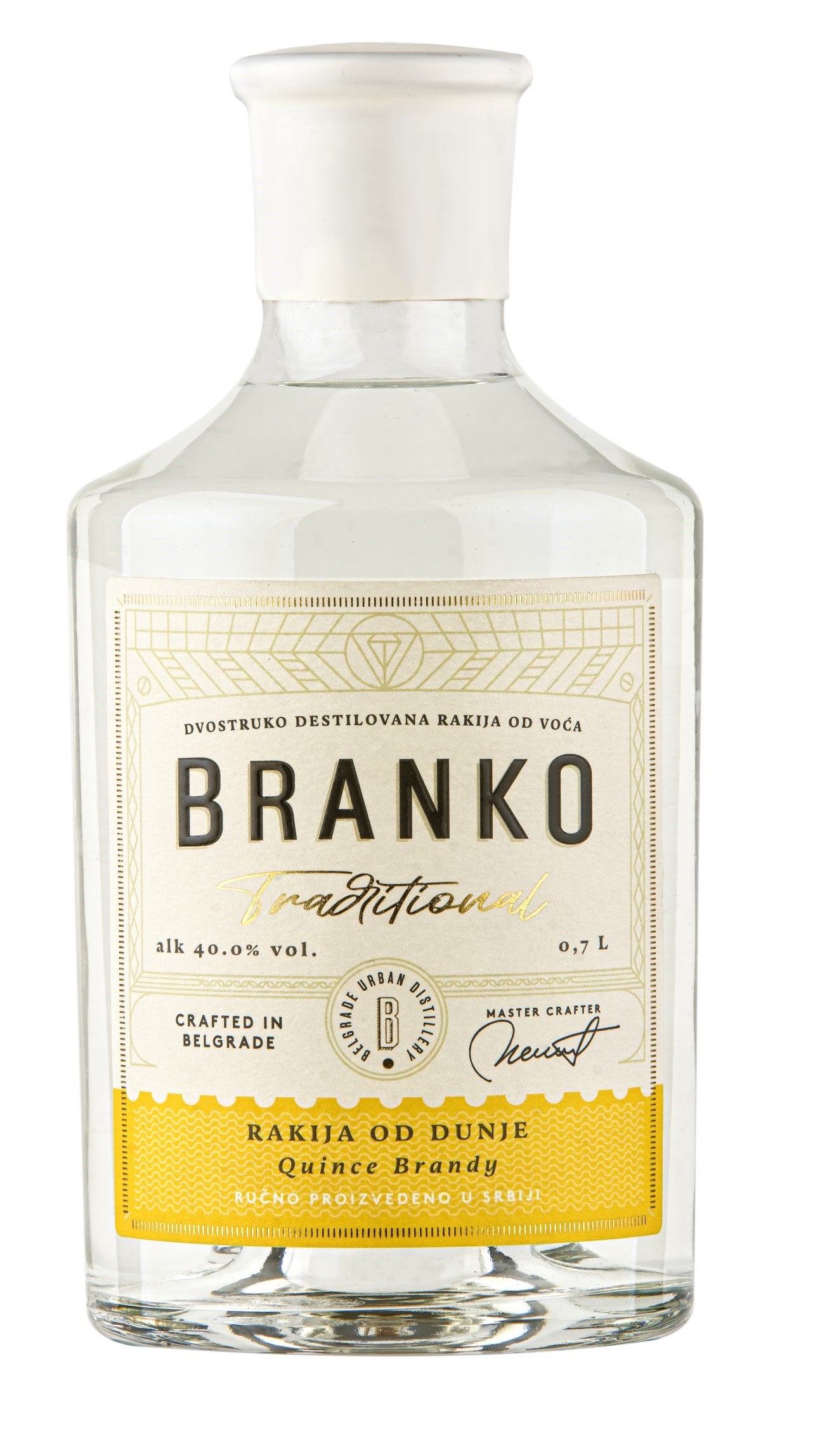 Dunjevača Branko