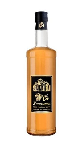 Šljivovica Uspomena